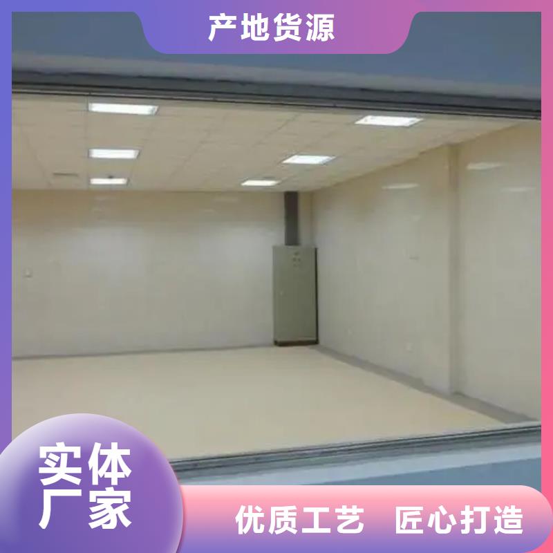 现货供应铅玻璃15mm_品牌厂家
