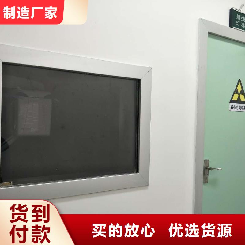 供应
40毫米铅玻璃_实力厂家