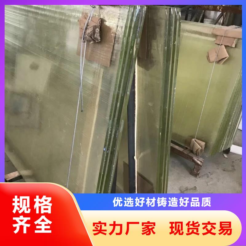 
CT室专用铅玻璃
厂家批发供应