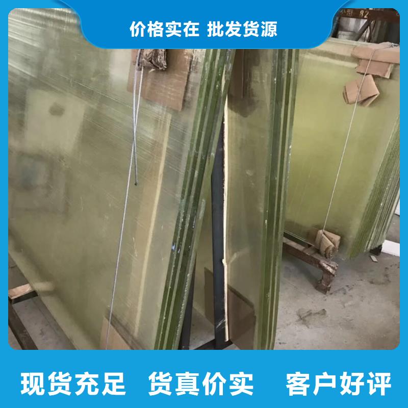 【 铅玻璃_铅板厂家质量优选】 正申辐射防护工程(太原市分公司)
