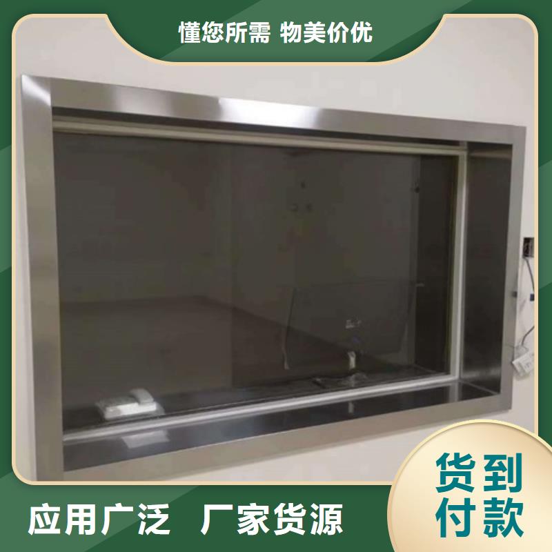 
ZF6铅玻璃-
ZF6铅玻璃售后保证