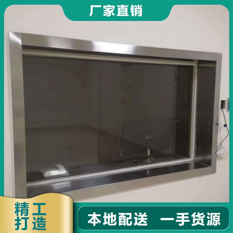 铅玻璃【防辐射铅板】厂家供应同城品牌