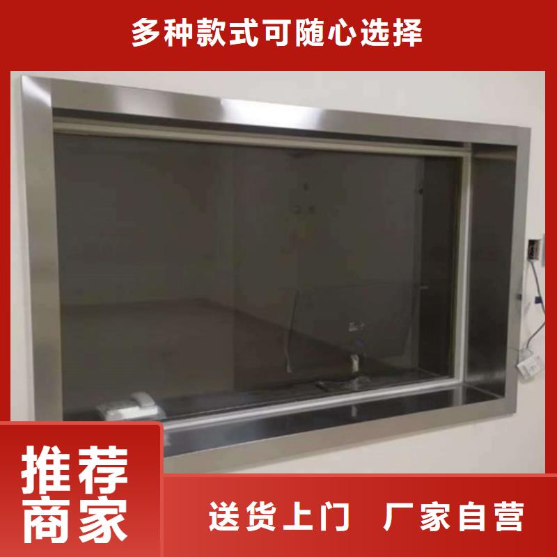 3mmpb铅玻璃产品详细介绍