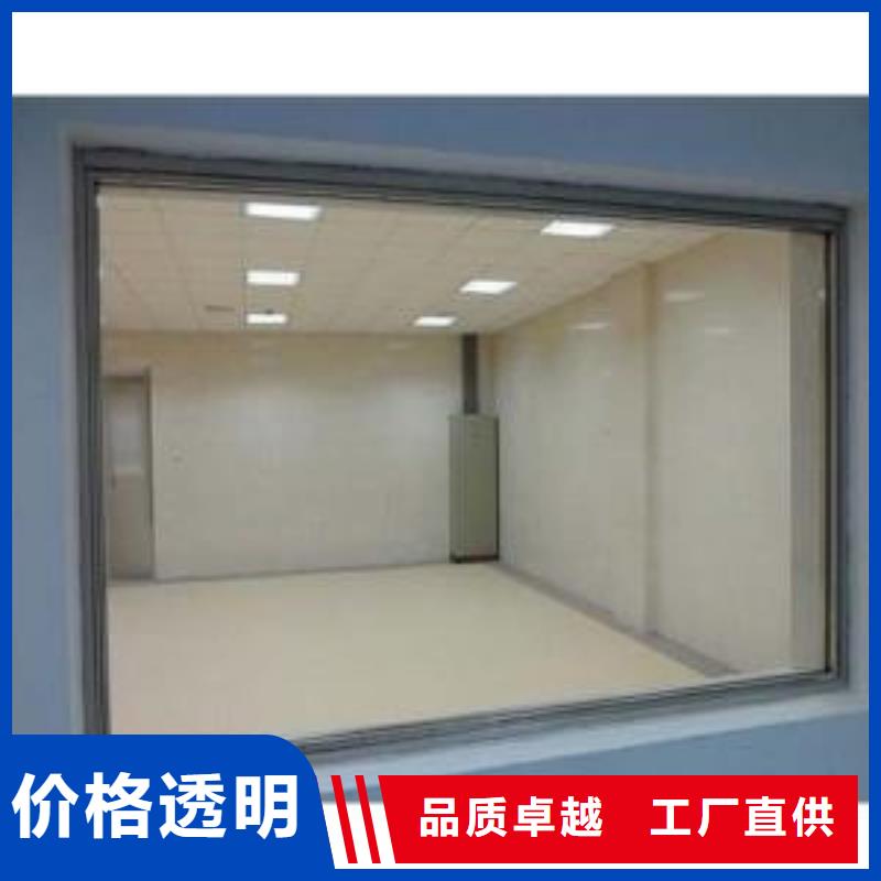 铅玻璃【防辐射铅板】厂家供应同城品牌