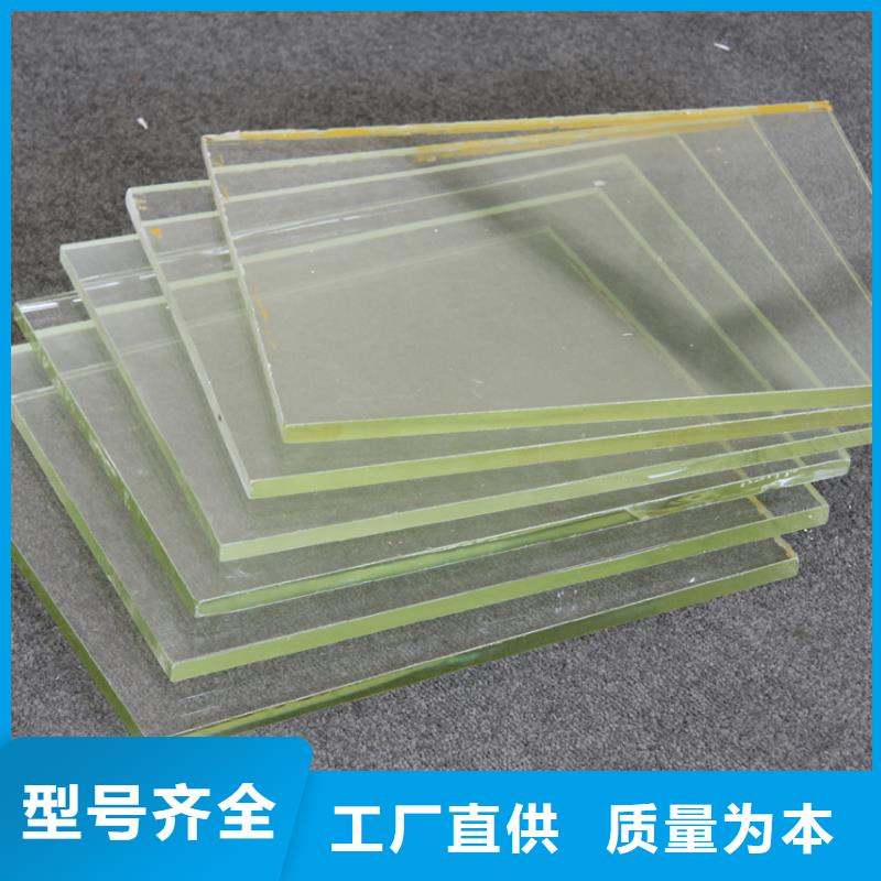 正规
防辐射铅玻璃生产厂家