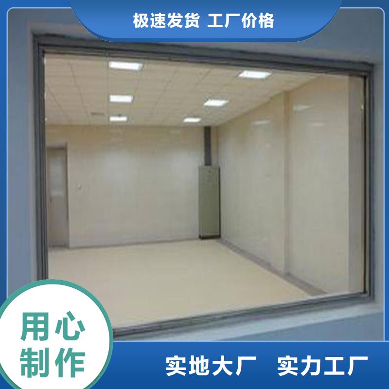 现货供应铅玻璃15mm_品牌厂家