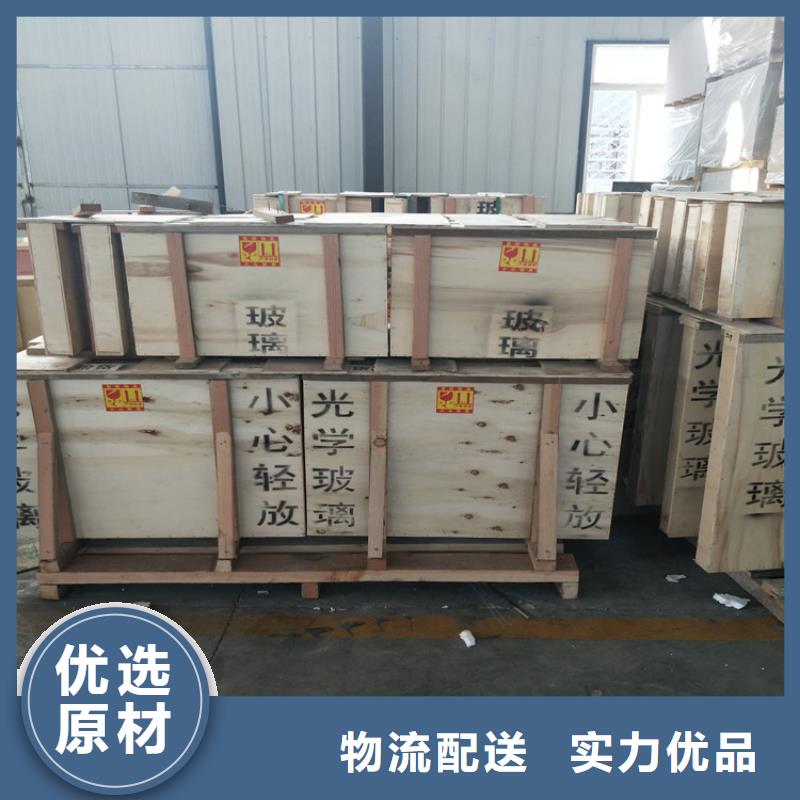 【 铅玻璃-医用铅玻璃实体厂家支持定制】由铅板厂家为您