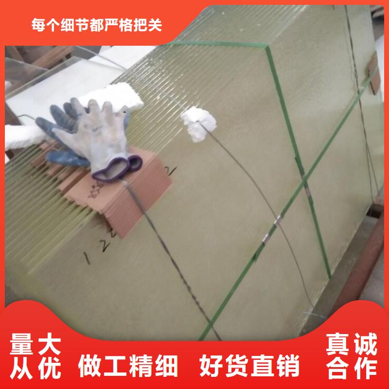 3mmpb铅玻璃产品详细介绍