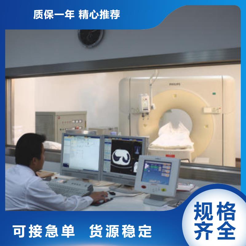 正规
防辐射铅玻璃生产厂家