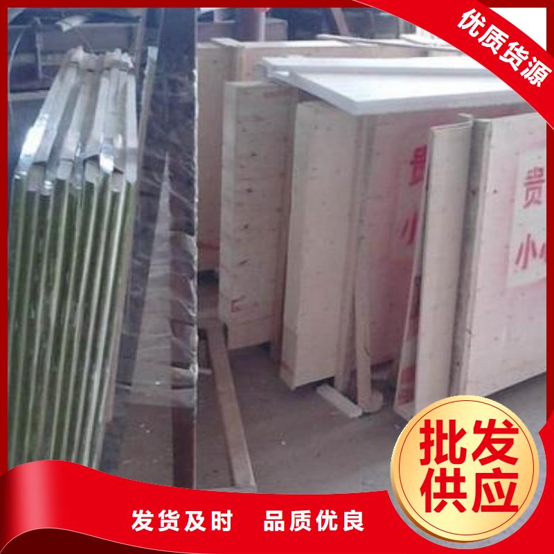 3mmpb铅玻璃产品详细介绍