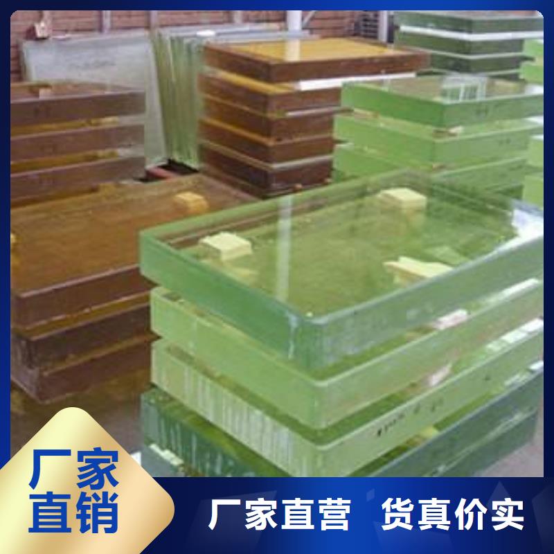 铅玻璃【防辐射铅板】厂家供应同城品牌
