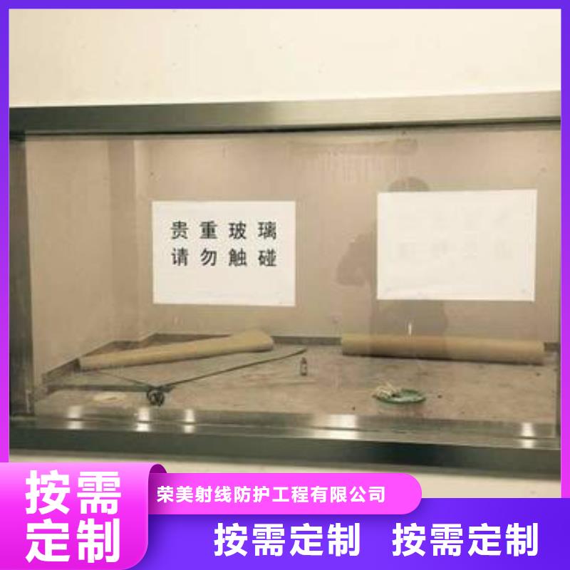 
ZF6铅玻璃-
ZF6铅玻璃售后保证