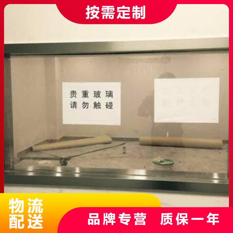 现货供应铅玻璃15mm_品牌厂家