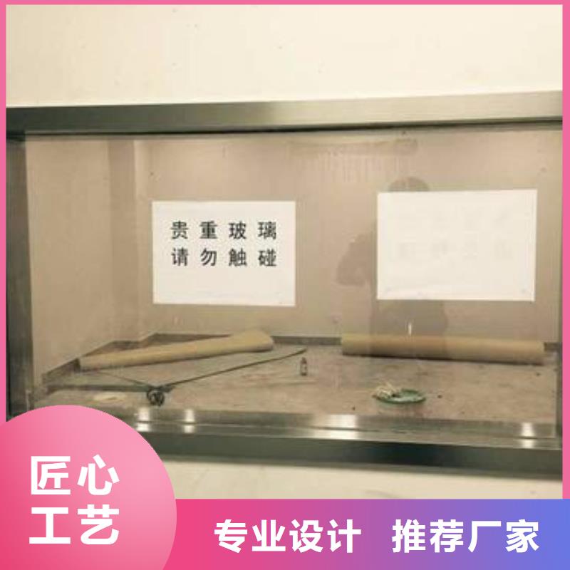 
防辐射铅玻璃厂家-规格全