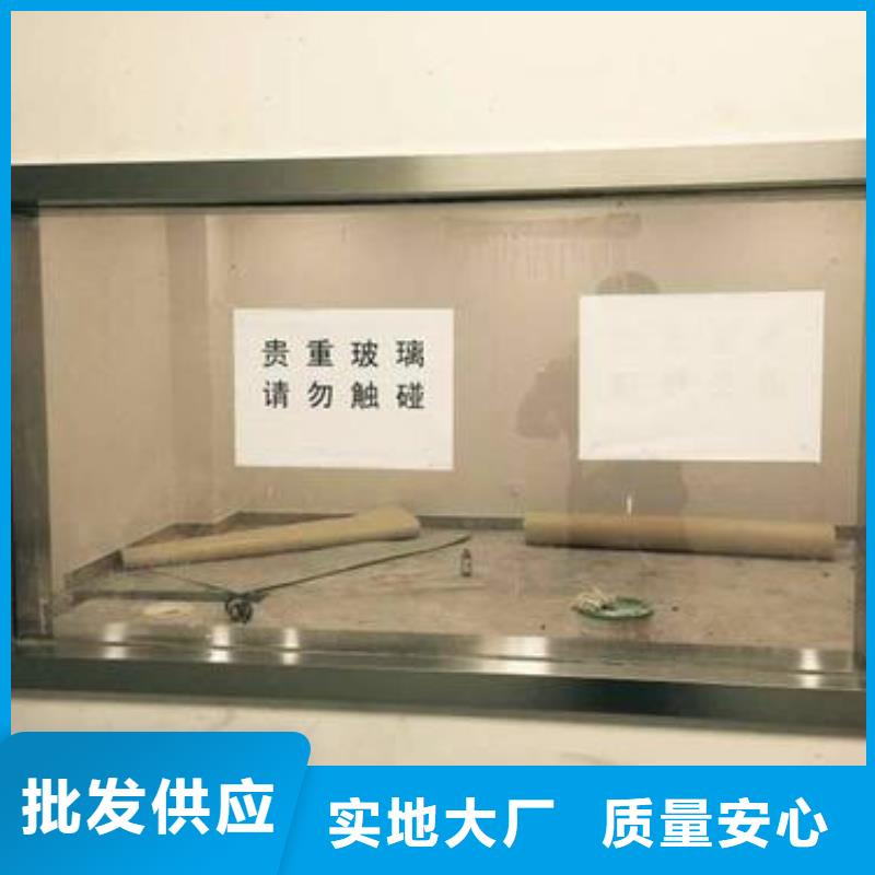 现货供应铅玻璃15mm_品牌厂家