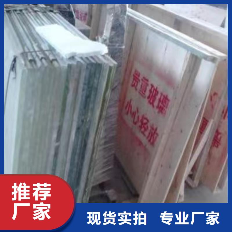铅玻璃【防辐射铅板】厂家供应同城品牌