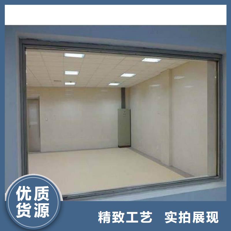 正规
防辐射铅玻璃生产厂家