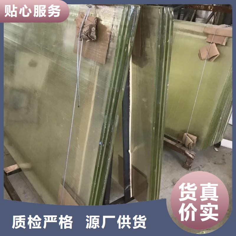 3mmpb铅玻璃产品详细介绍