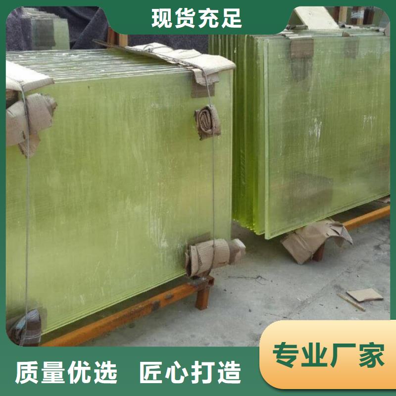 
防辐射铅玻璃厂家-规格全