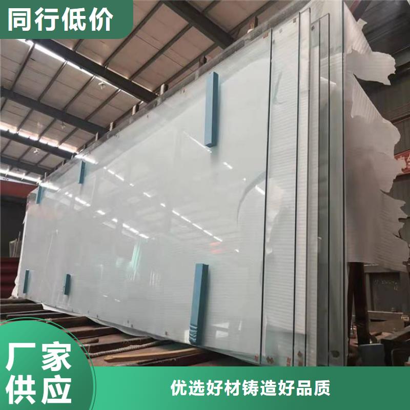 【 铅玻璃-医用铅玻璃实体厂家支持定制】由铅板厂家为您