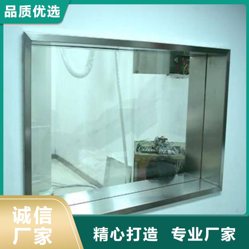 【工厂采购 铅玻璃-医用铅玻璃实体厂家支持定制】价格,供应商-二八商务