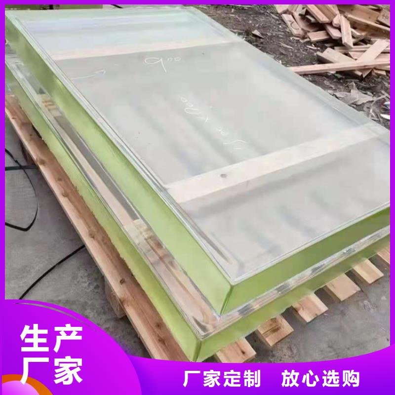 【 铅玻璃-医用铅玻璃实体厂家支持定制】由铅板厂家为您