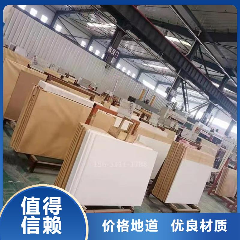 3mmpb铅玻璃产品详细介绍