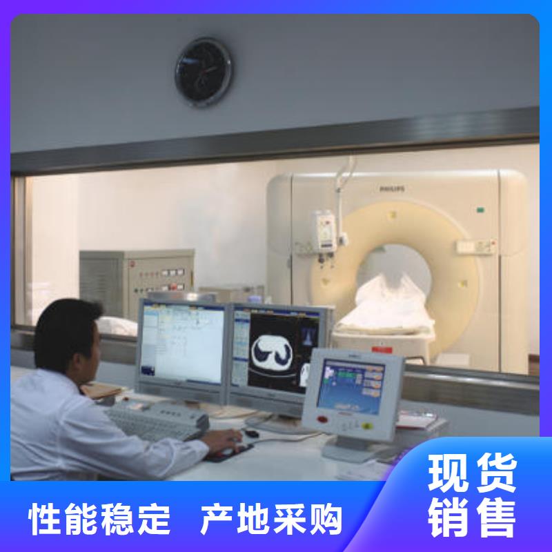 3mmpb铅玻璃产品详细介绍