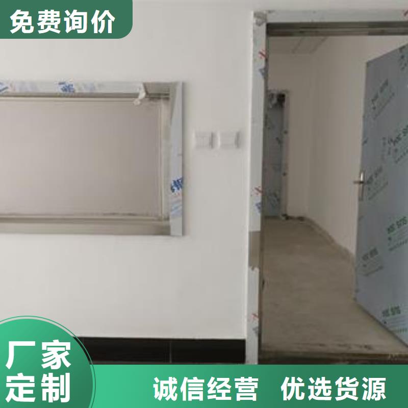 【 铅玻璃-医用铅玻璃实体厂家支持定制】由铅板厂家为您