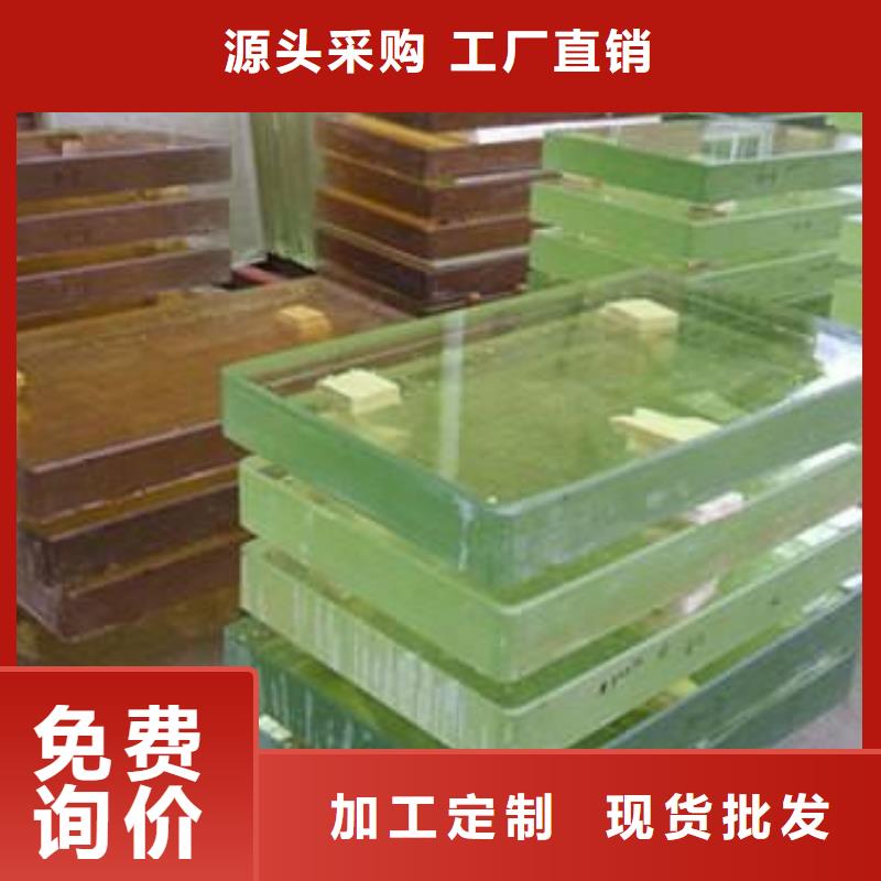 现货供应铅玻璃15mm_品牌厂家