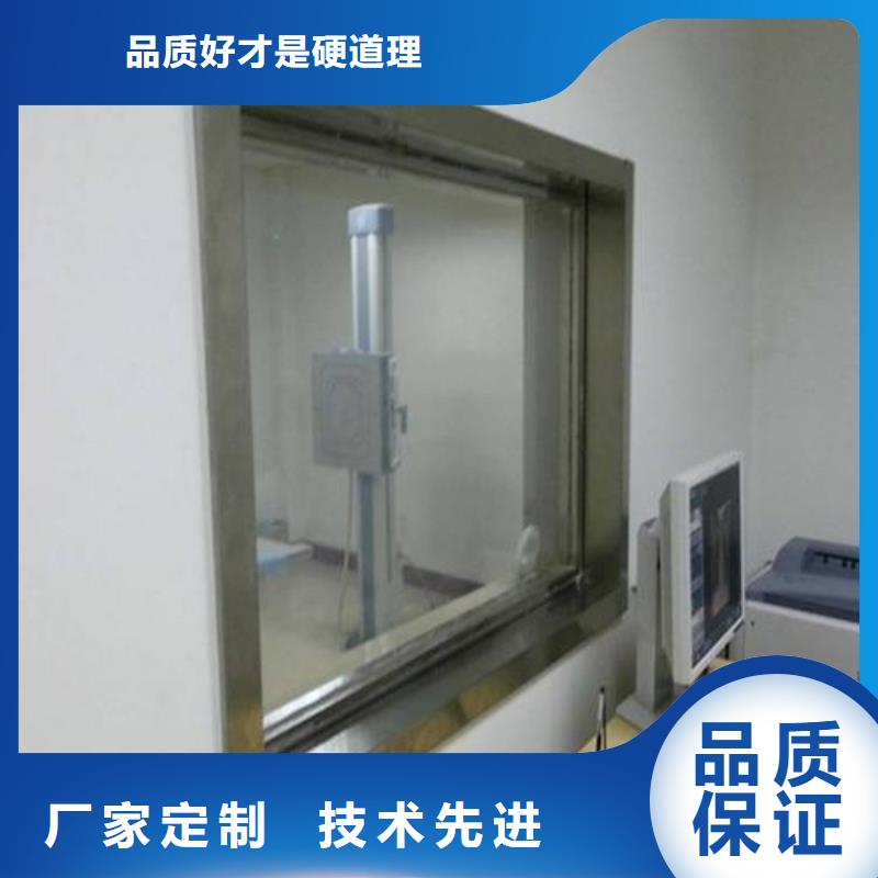 
防辐射铅玻璃厂家-规格全