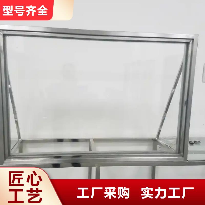 3mmpb铅玻璃产品详细介绍