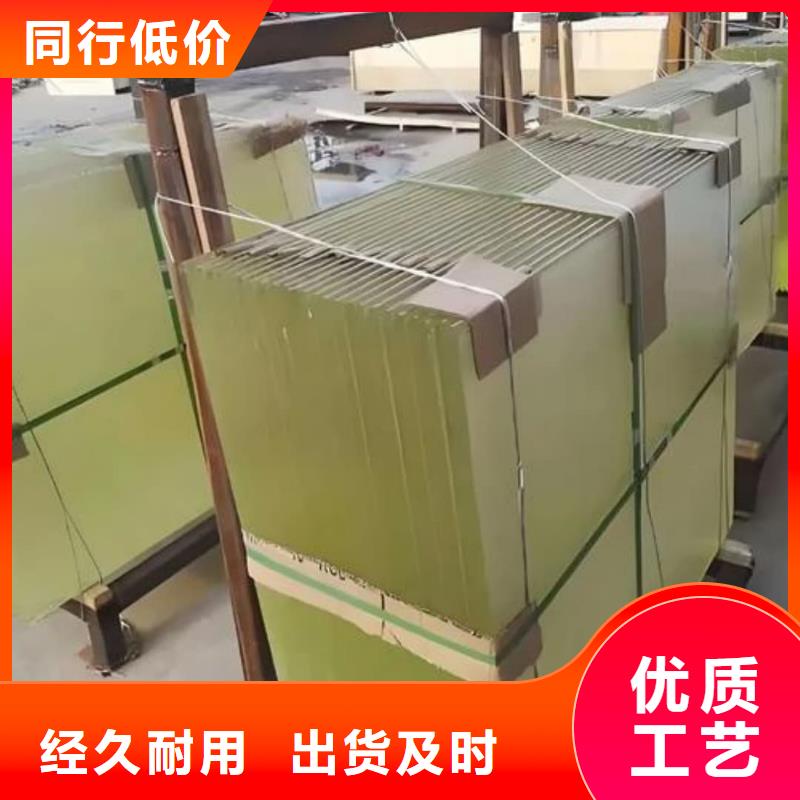 正规
防辐射铅玻璃生产厂家