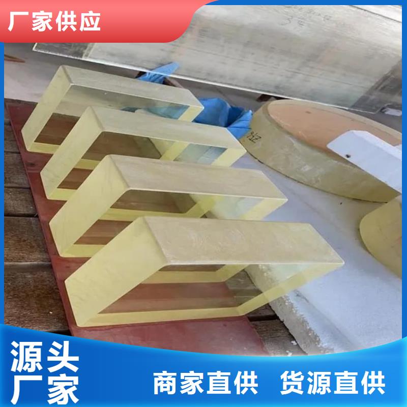 现货供应铅玻璃15mm_品牌厂家