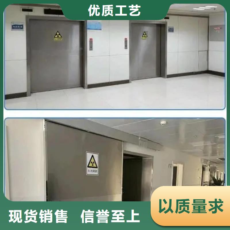 价格合理的

防辐射改造工程批发商
