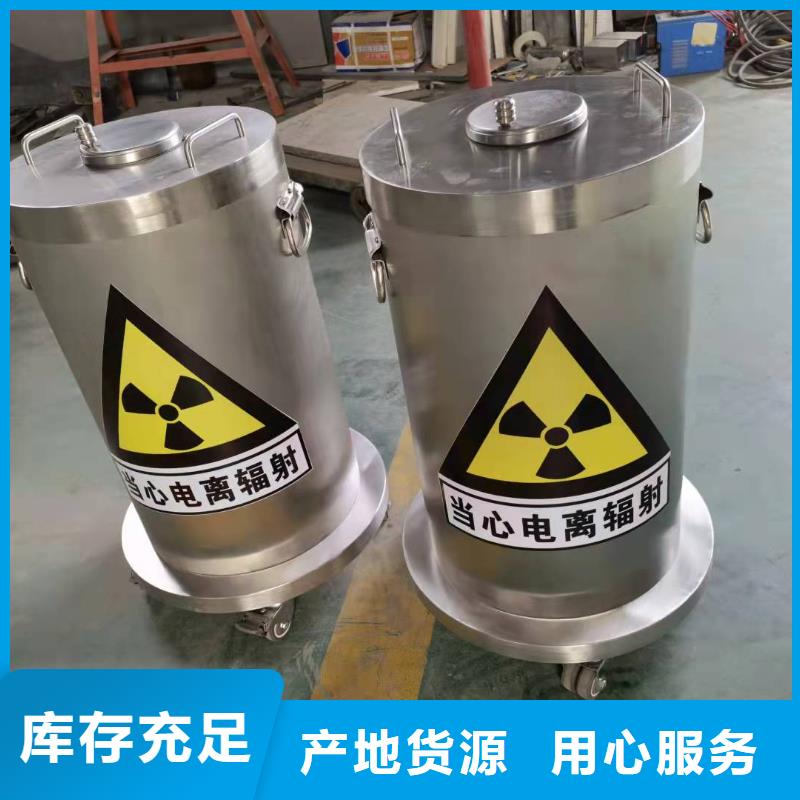 电动推拉铅门铅板厂家【 防辐射工程 空气净化设备厂家详细参数】