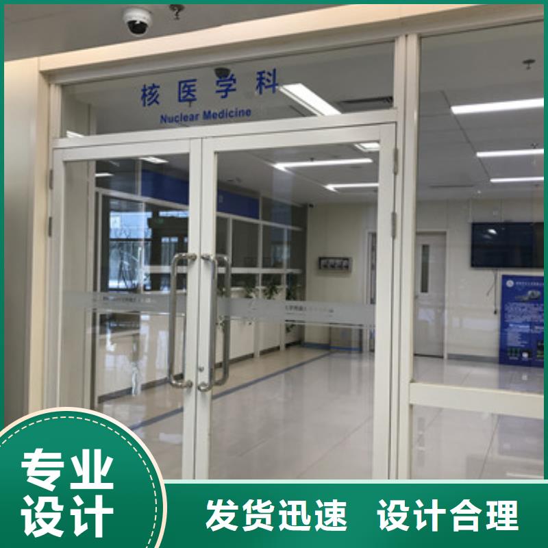 现货供应

口腔种植手术室净化整包工程
螺旋CT室防辐射工程

_诚信企业