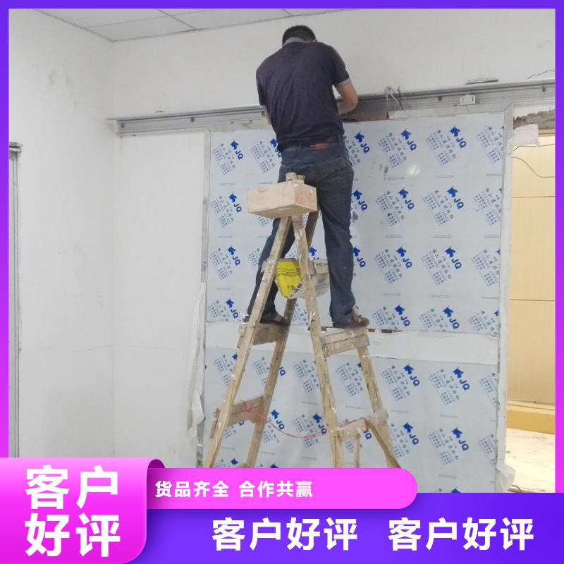 
机器人手术室防辐射工程质量好的厂家