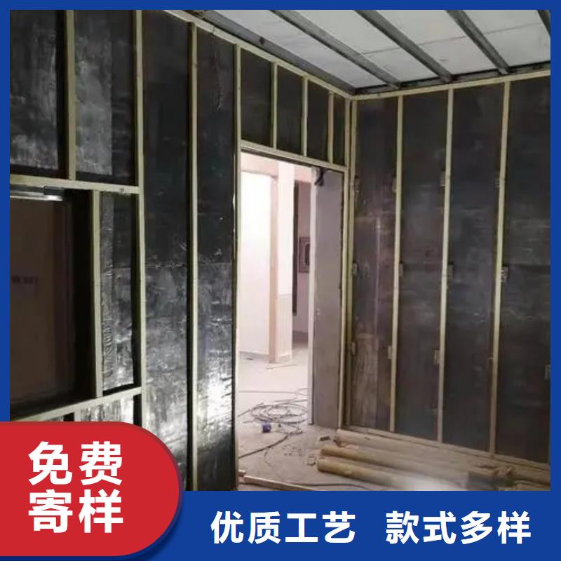医院防辐射工程品质保证