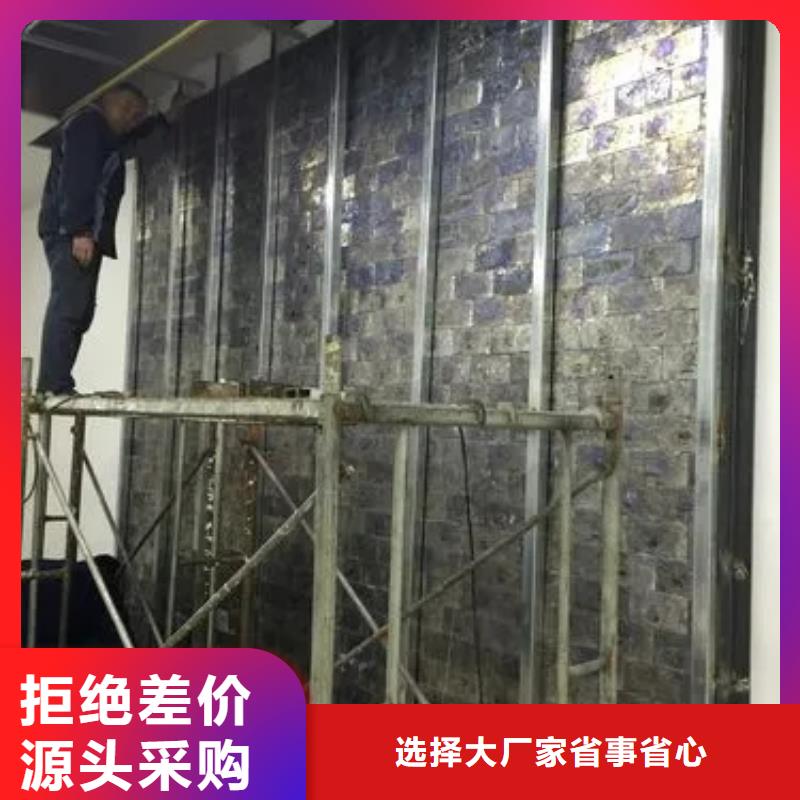 卖

实验室防辐射工程的供货商