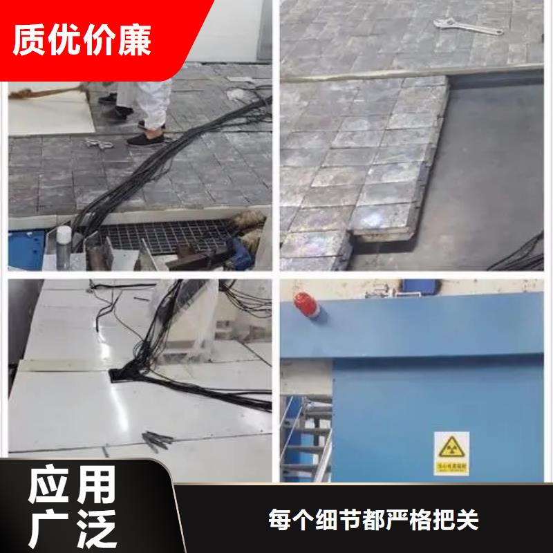 工业探伤施工工程

让利销售