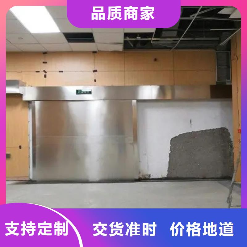 防辐射工程全国送货