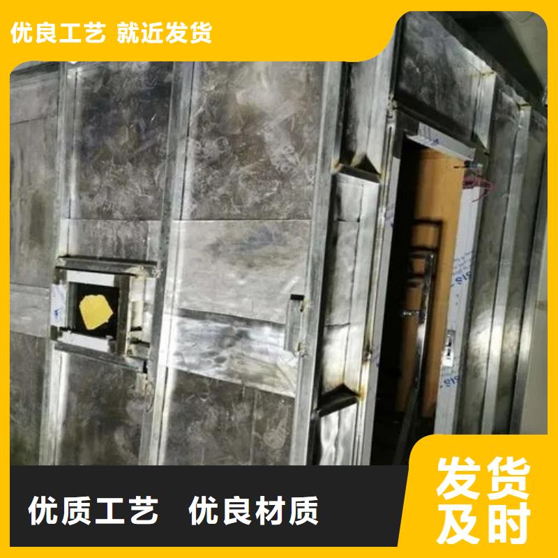 优质
口腔CBCT室防护安装工程厂家