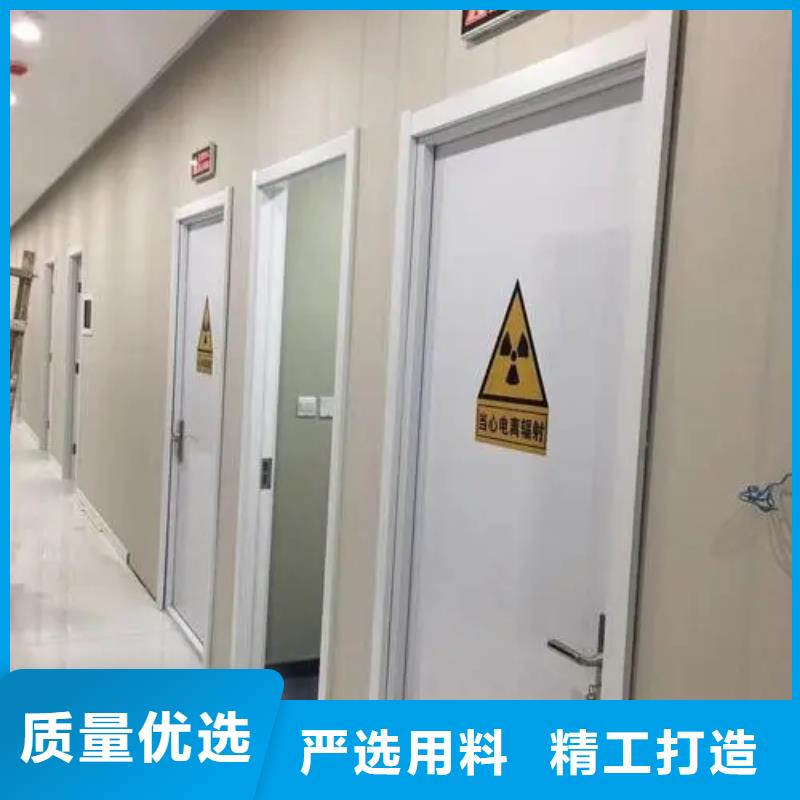 核医学防护装修工程匠心品质