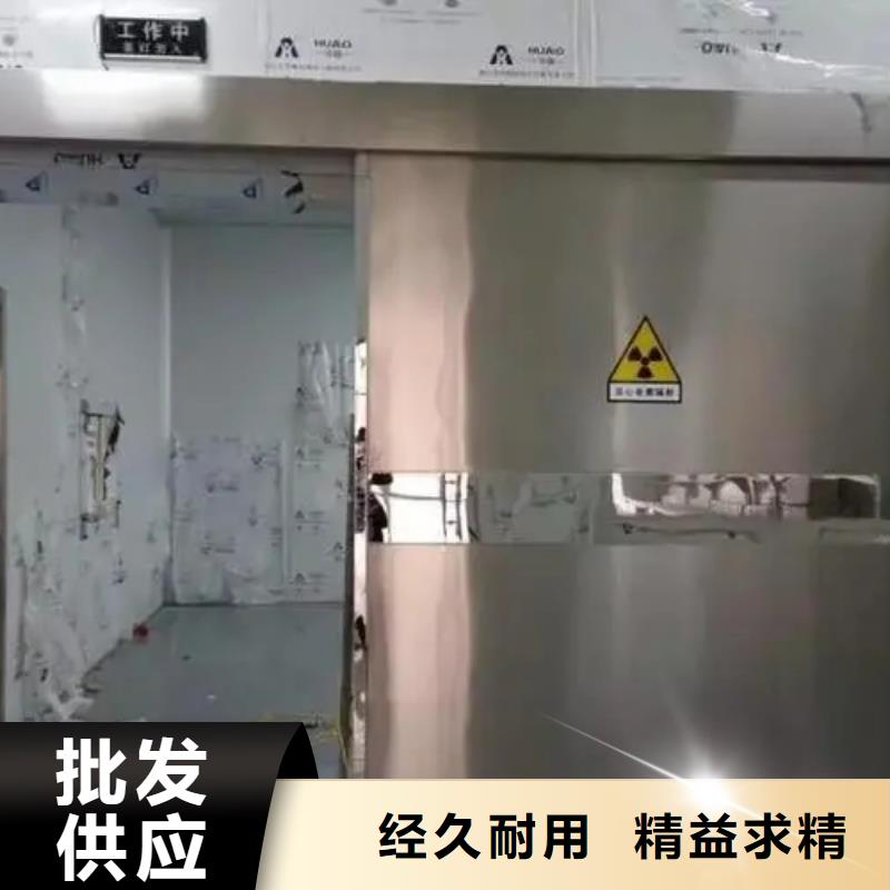 现货供应

口腔种植手术室净化整包工程
螺旋CT室防辐射工程

_诚信企业
