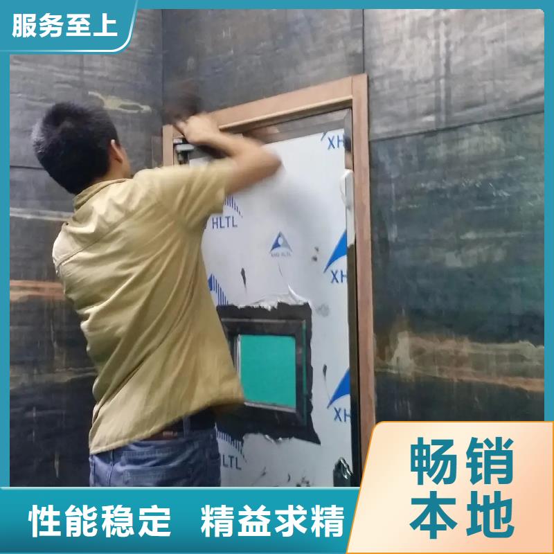 常年供应军区医院核医学防护工程-价格优惠