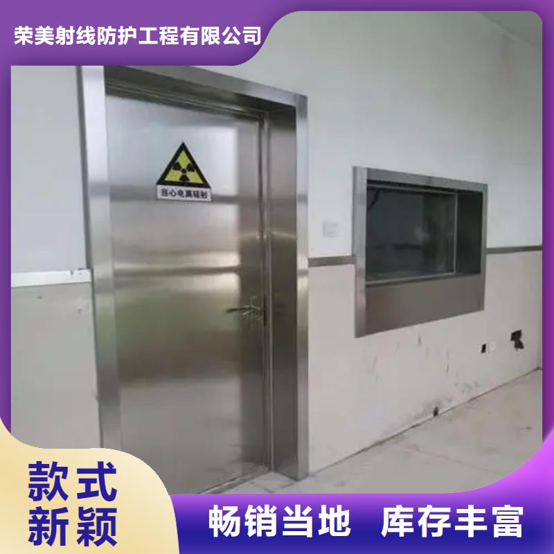 【 防辐射工程-电动推拉铅门本地厂家值得信赖】-服务区域包括沛县|睢宁|泰州|南通|淮安|连云港等-产品视频