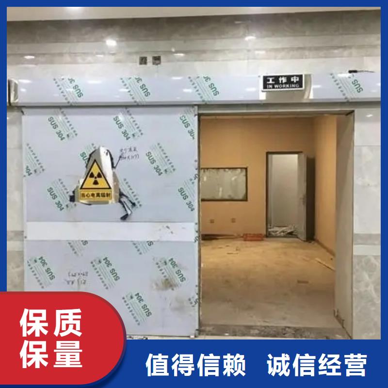 现货供应
口腔种植手术室净化整包工程
螺旋CT室防辐射工程
_诚信企业