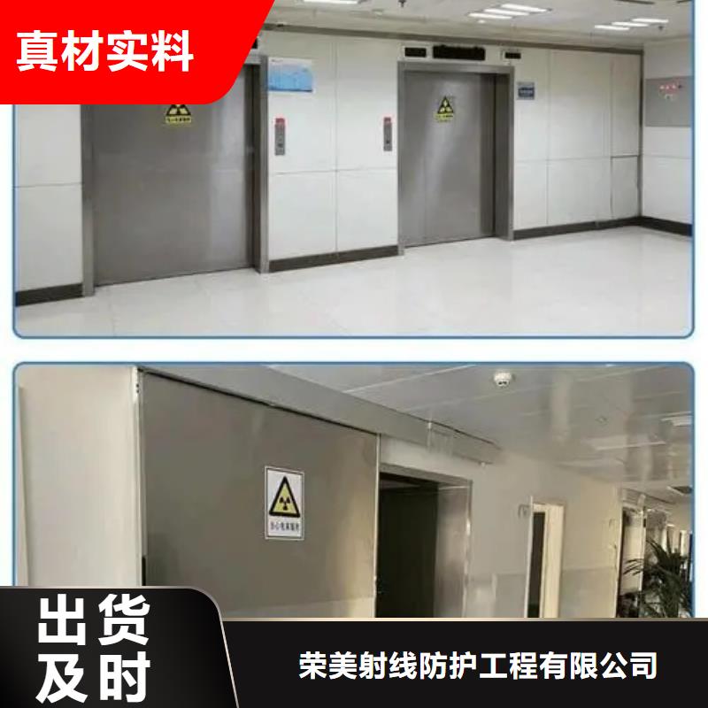 
口腔种植手术室净化整包工程
螺旋CT室防辐射工程可在线咨询价格