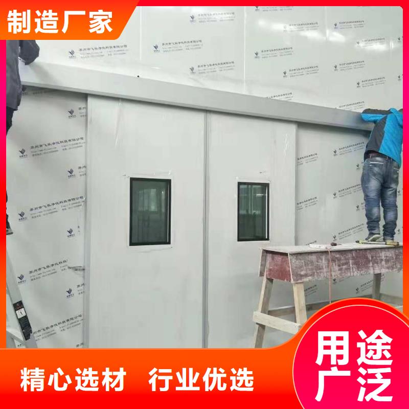 
防辐射改造工程优质商家